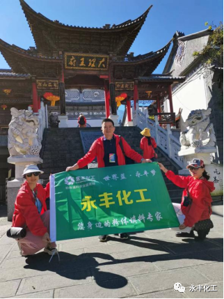 七彩云南，邂逅浪漫