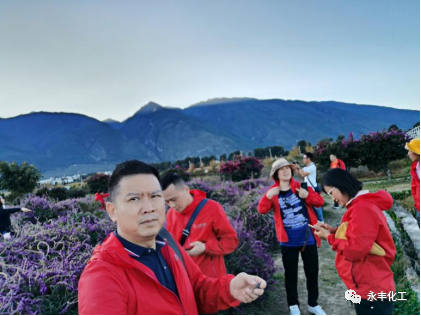 七彩云南，邂逅浪漫