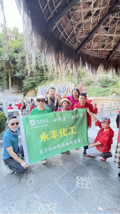 七彩云南，邂逅浪漫